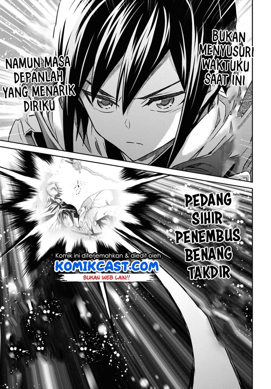 Nanatsu No Maken Ga Shihai Suru Chapter 15.1 Gambar 12